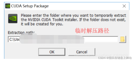 gpu3060对应的CUDA_gpu3060对应的CUDA_19