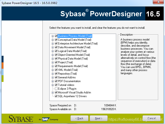 adobe livecycle designer绿色_PowerDesigner16.5_06