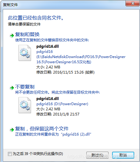 adobe livecycle designer绿色_建模_18