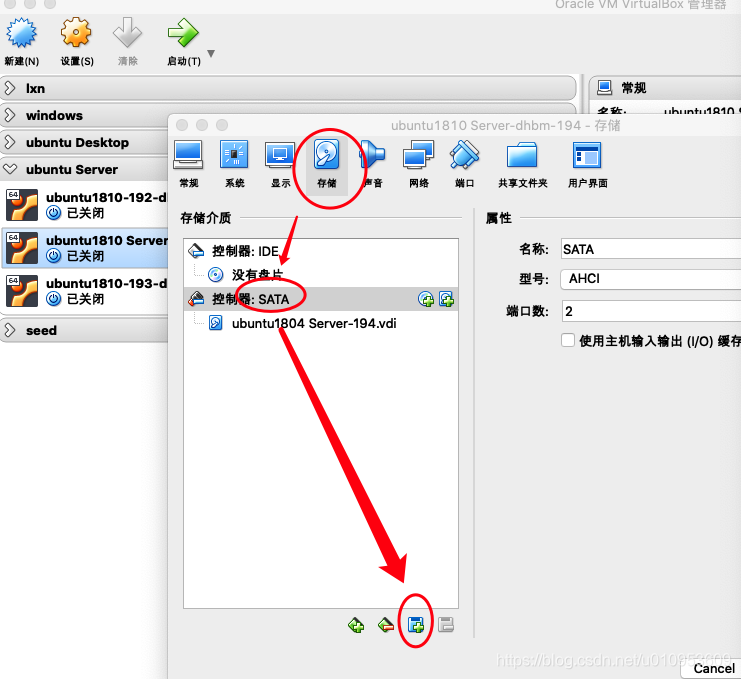 如何把ubuntu本地文件挂载到docker里面_文件系统