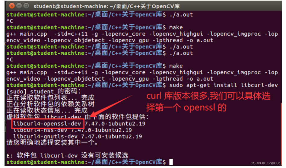 c语言 opencv 创建空白图像_#include_05