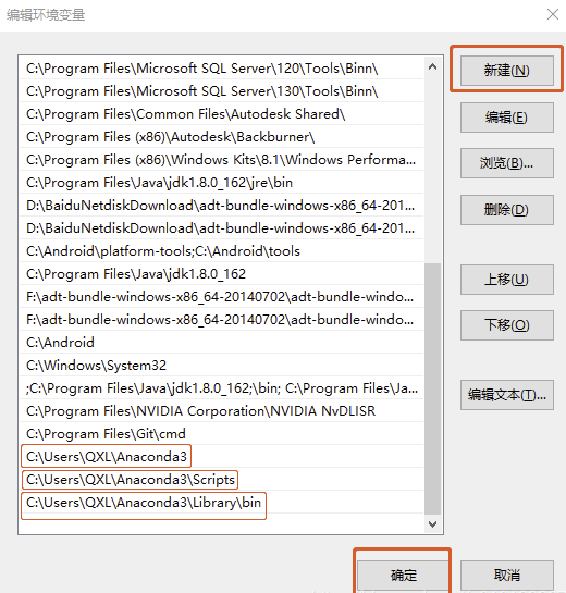 用anaconda添加r语言python环境_python_05