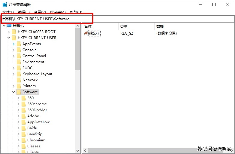 windows 11卸载mongodb_c++2013无法卸载_08