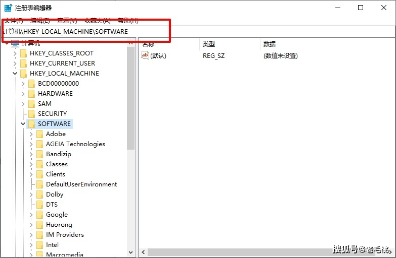 windows 11卸载mongodb_c++2013无法卸载_09