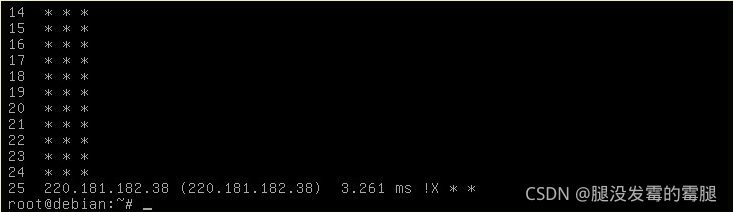 centos 追踪路由的命令_运维_10