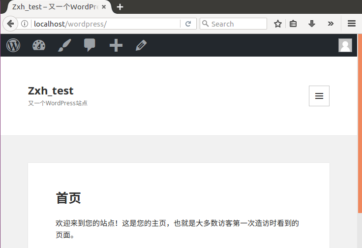 ubuntu 安装ldap 开启memberof_mysql_16