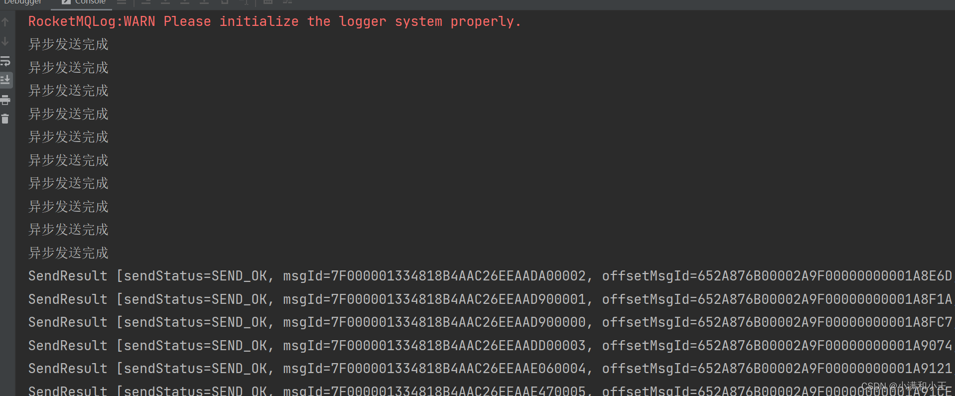 springboot rocketmq发消息指定队列_消息发送_06