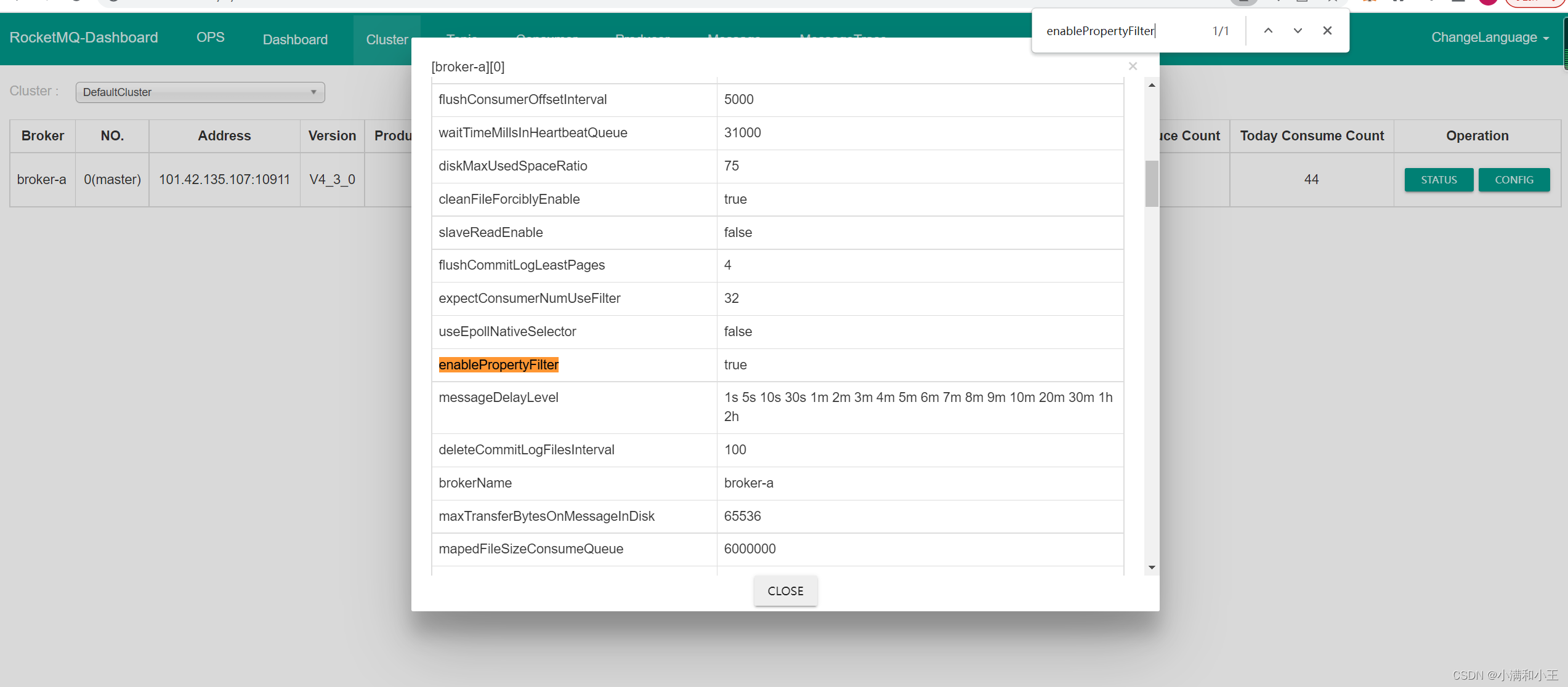 springboot rocketmq发消息指定队列_消息发送_10