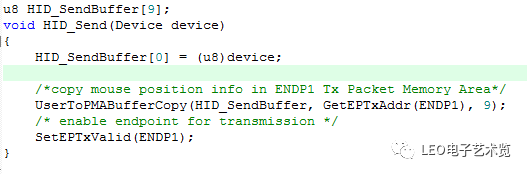 java手机当键盘usb控制电脑_物联网_12