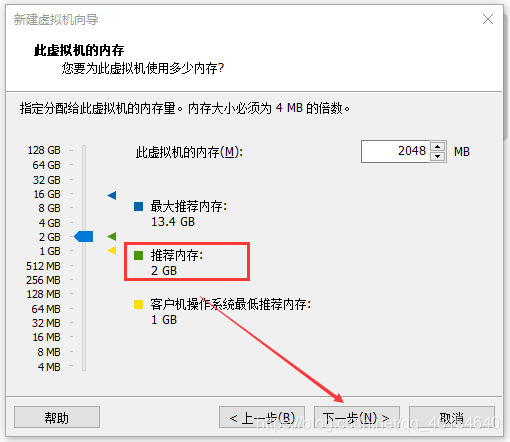 linux中部署项目需要安装maven吗_VMware_07