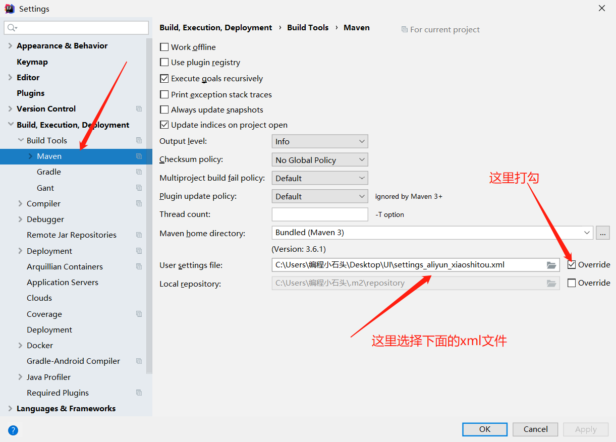 java打开一直显示正在下载应用程序_常见问题_03