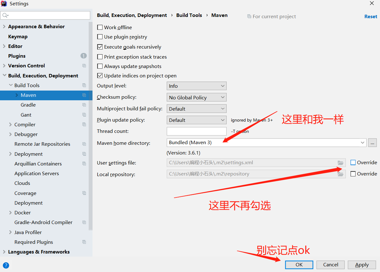 java打开一直显示正在下载应用程序_点餐系统_08