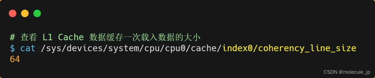 cpu_features获取CPU信息_cpu_features获取CPU信息_04