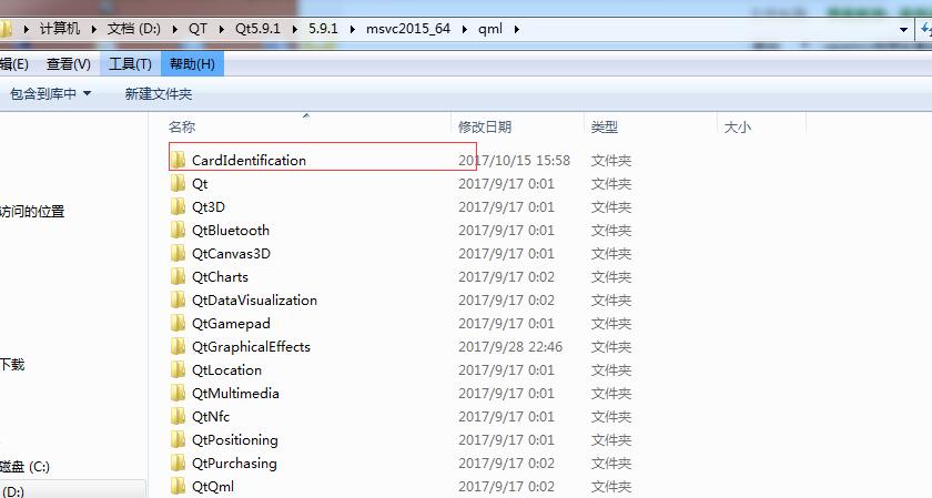 opencv视频抽帧 java_qml_08