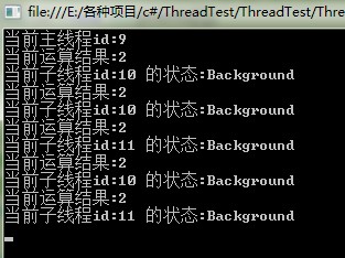 ThreadPoolExecutor需要手工shutdown吗_设计模式_05