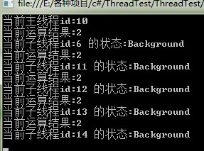 ThreadPoolExecutor需要手工shutdown吗_异步线程_06