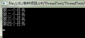 ThreadPoolExecutor需要手工shutdown吗_线程池_20