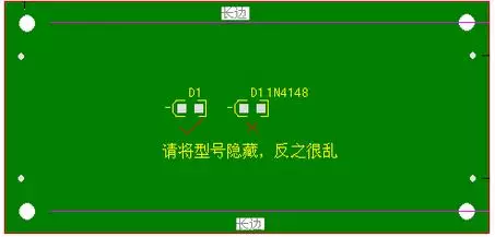 51c嵌入式~电路~合集13_嵌入式硬件_08