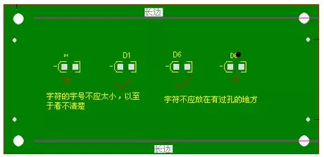 51c嵌入式~电路~合集13_嵌入式硬件_10