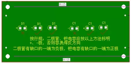 51c嵌入式~电路~合集13_嵌入式硬件_07