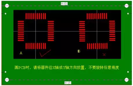 51c嵌入式~电路~合集13_嵌入式硬件_13