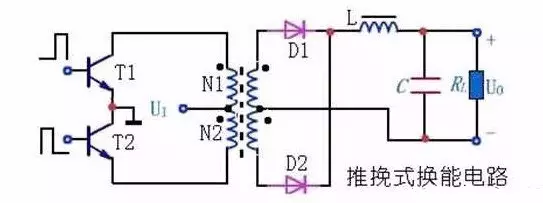 51c嵌入式~电路~合集12_嵌入式硬件_03