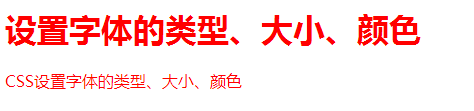 网页使用了特定字体java如何解析_网页使用了特定字体java如何解析