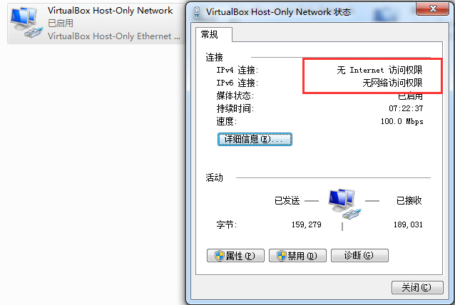 centos 启动nacos no datasource set_NAT_07