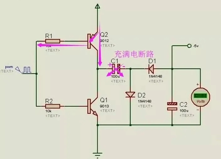 51c嵌入式~电路~合集13_嵌入式硬件_47