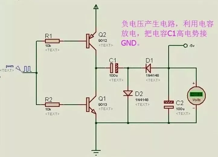 51c嵌入式~电路~合集13_嵌入式硬件_45