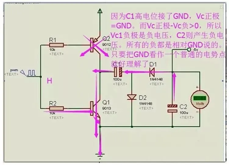 51c嵌入式~电路~合集13_嵌入式硬件_48