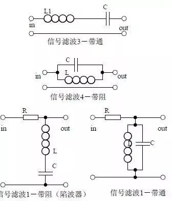 51c嵌入式~电路~合集13_嵌入式硬件_55