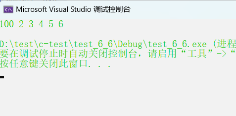 【C++进阶】深入STL之list：高效双向链表的使用技巧_双向链表_07