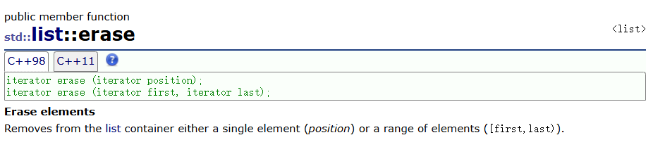 【C++进阶】深入STL之list：高效双向链表的使用技巧_迭代器失效_09