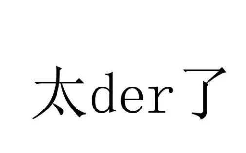 集体涨价！5000+成标配，国产旗舰手机杀疯了……_雷军_11