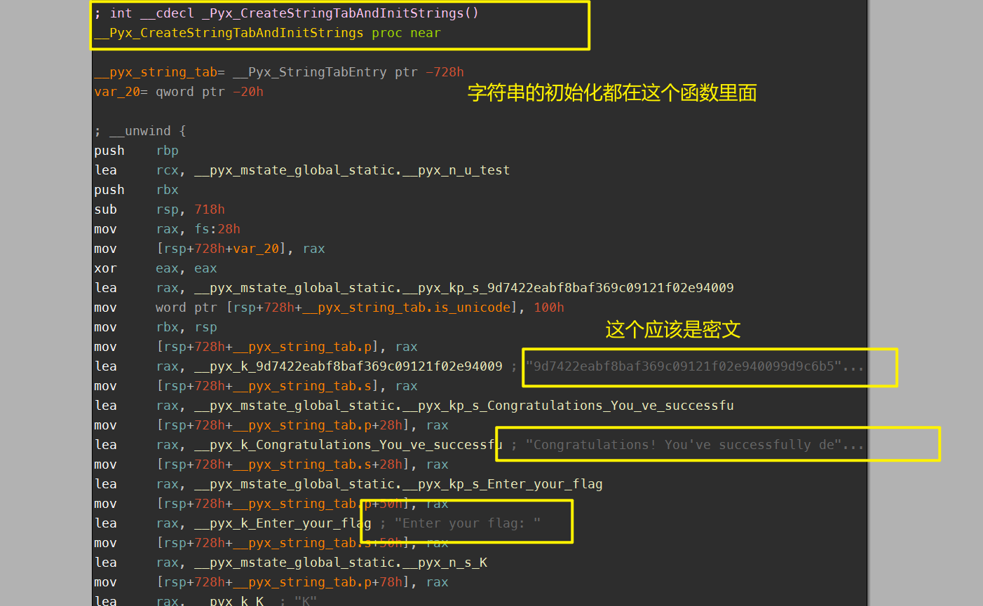 CPython逆向实战分析_逆向实战_06