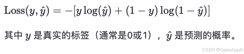 《PP-OCRv2》论文精读：蒸馏让PP-OCRv2获得了7%的OCR性能提升_ocr_13