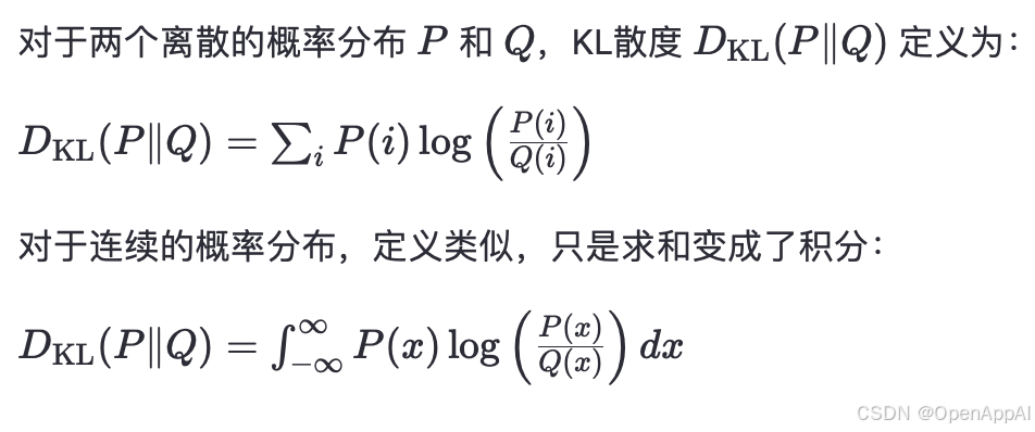 《PP-OCRv2》论文精读：蒸馏让PP-OCRv2获得了7%的OCR性能提升_数据集_17