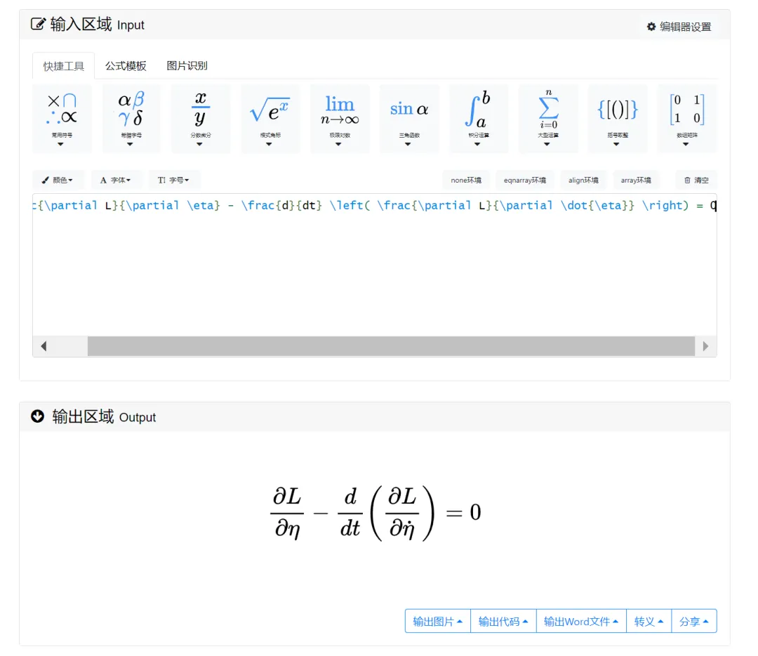 51c大模型~合集7_多任务_76