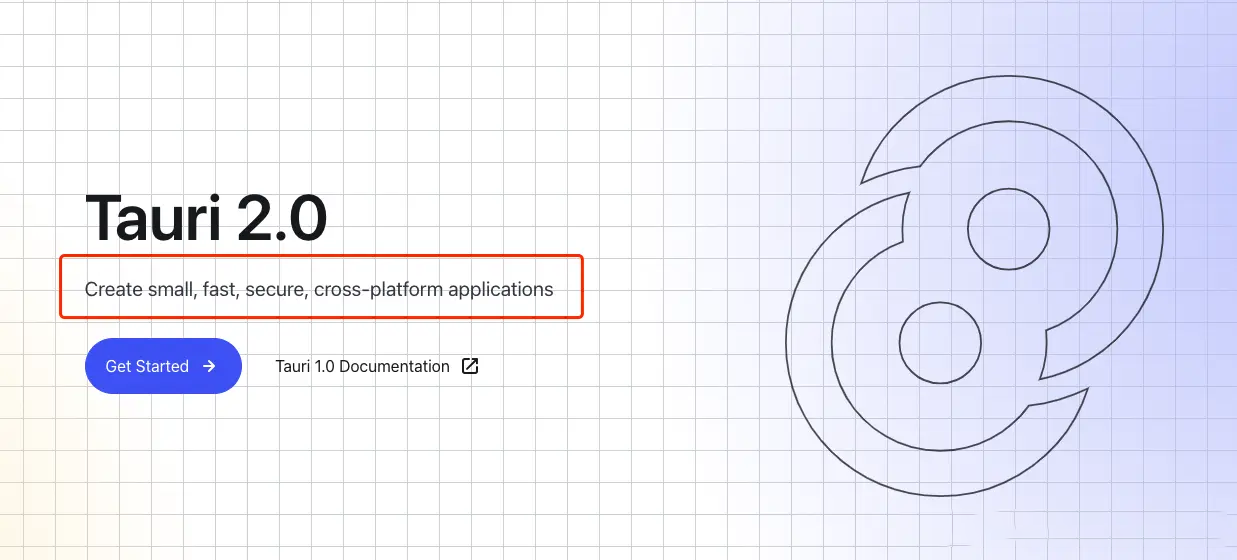 Tauri（一）——更适合 Web 开发人员的桌面应用开发解决方案 ✅_桌面端