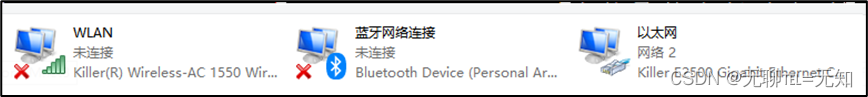 VMware与CentOS及Shell的安装_VMware_22