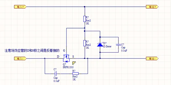 51c嵌入式~电路~合集8_嵌入式硬件_39