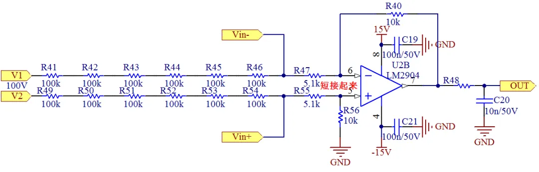 51c嵌入式~电路~合集8_嵌入式硬件_48