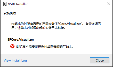 在Visual Studio中查看EF Core查询计划_Visual