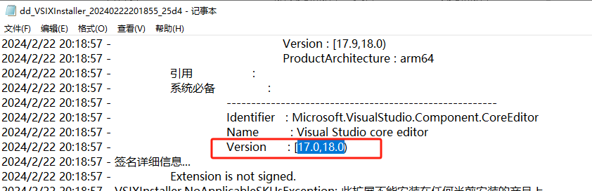 在Visual Studio中查看EF Core查询计划_ORM_02