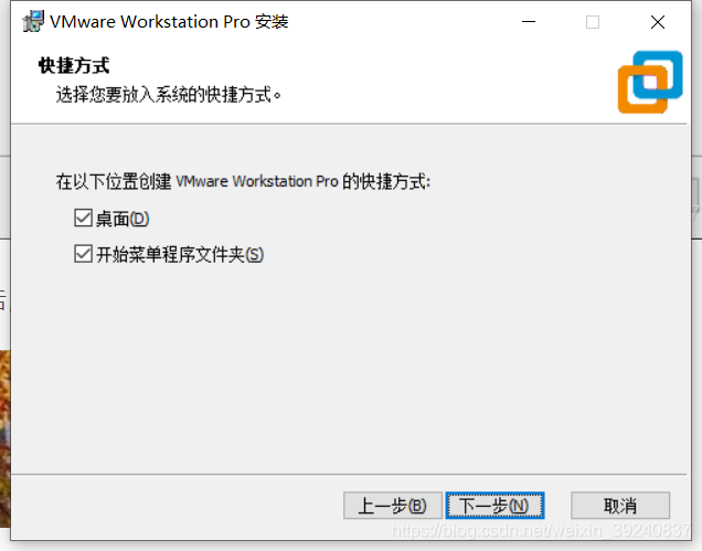 vm安装centos没有反应_CentOS_03