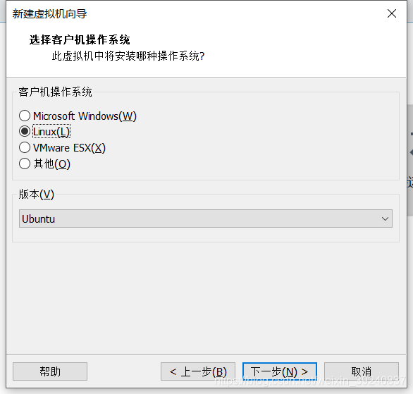 vm安装centos没有反应_CentOS_12