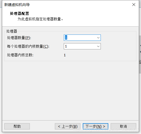 vm安装centos没有反应_CentOS_14