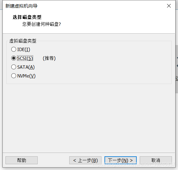 vm安装centos没有反应_CentOS_19