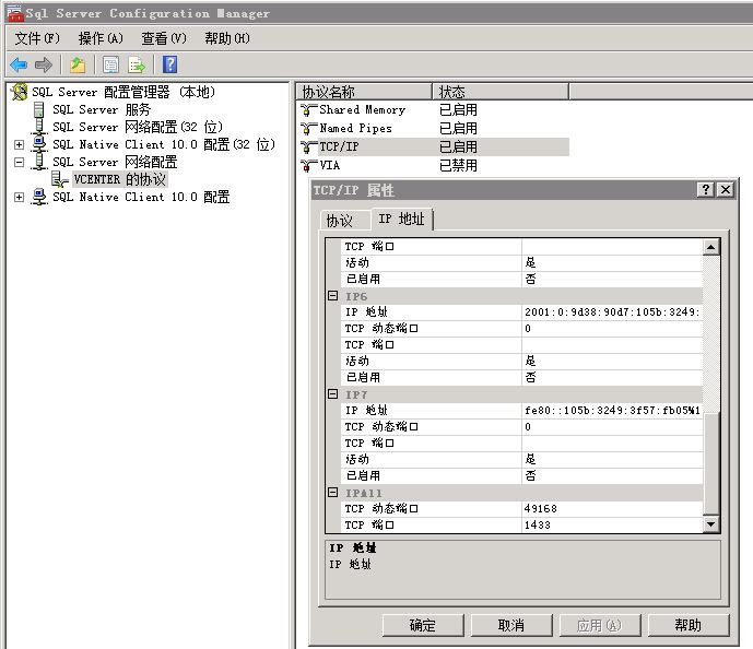 vcenter 导入ovf模版缺少ISO 和nvram_vcenter_06